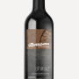 Morrisons 2014 Shiraz